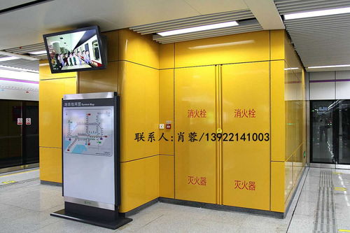 广东隧道搪瓷钢板定制厂家